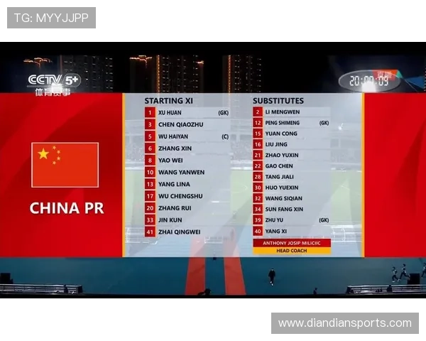 爱游戏真人体育娱乐提供专业的体育赛事直播和互动平台，满足用户多样化的体育娱乐需求，尽享精彩赛事