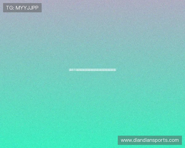 访问66体育直播官网获取最新体育赛事直播信息及时掌握比赛动态